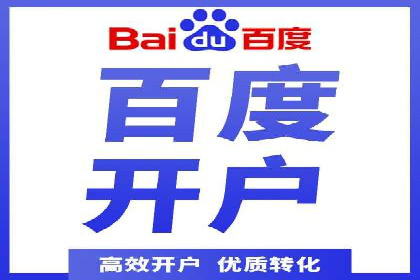 抖音广告投放成功案例：品牌如何崛起？